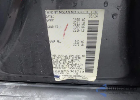 2014 Nissan Altima 2.5 S из США, поврежденный, VIN 1N4AL3AP1EN368759